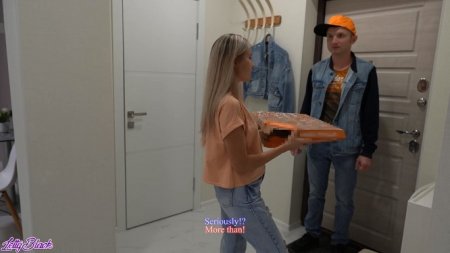 Муж забыл оставить деньги на вашу пиццу